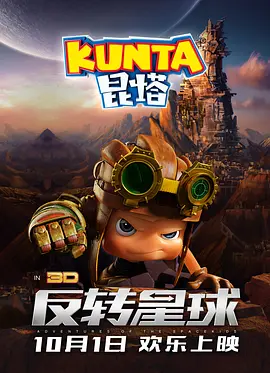 国产福利观看