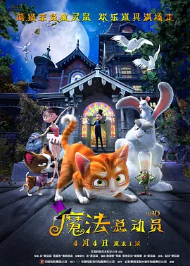 日韩欧免费一区二区三区