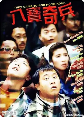 精品久久国产老人久久综合