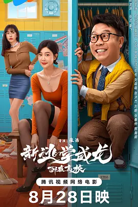 深夜免费小视频