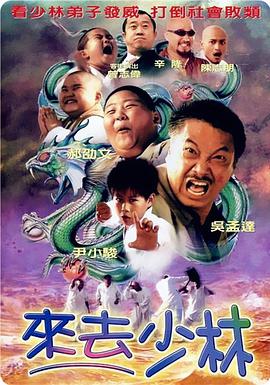 日韩欧美三级在线观看