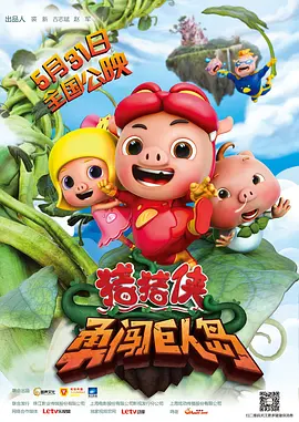 亚洲三级在线视频
