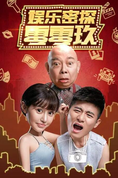 中年艳妇乱小说
