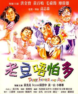 亚洲国产欧洲