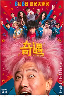 污片app下载