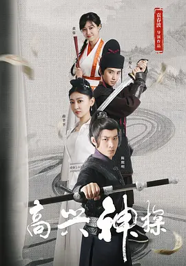 2022国产精品福利在线观看