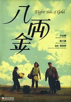 《三上悠亚被弄到痉挛惨叫视频》