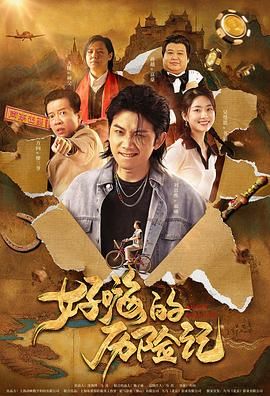 日韩一级黄色影片