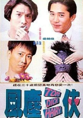 白石麻衣在线