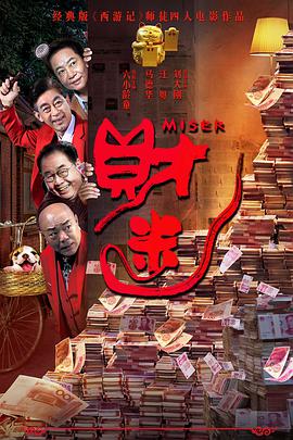 女朋友的第一次