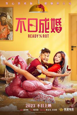 亚洲欧美日韩在线线精品