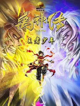 99riav视频国产在线看