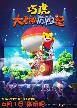 小鲍狗av
