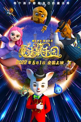 91午夜精品亚洲一区二区三区