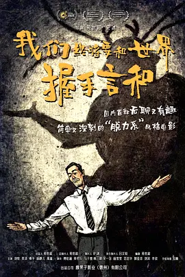 国产免费精彩视频