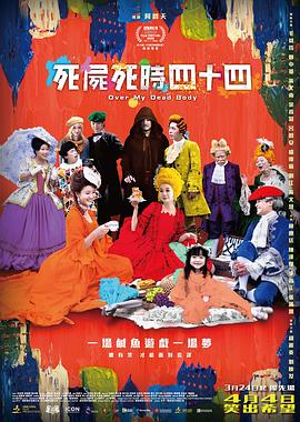 欧美视频在线播放bbxxx