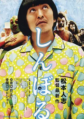 亚洲精品高清一区二区三区四区