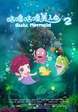 色热综合
