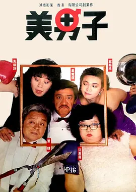 柳州莫青宾馆视频1