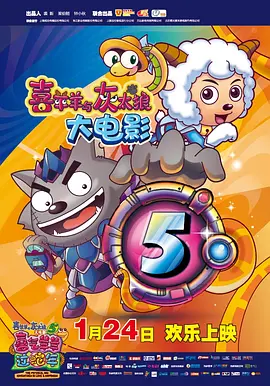 激情伊人
