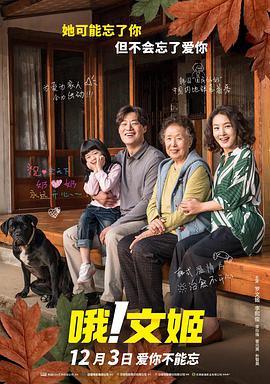 欧美成人v视频免费看