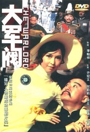 韩国大尺度床戏做爰