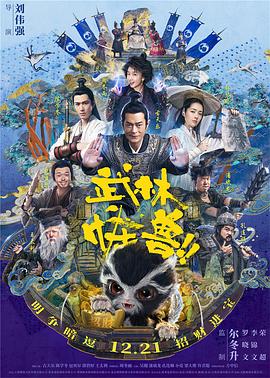 香蕉成人短视频app免费推广
