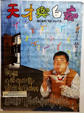 久久网免费视频