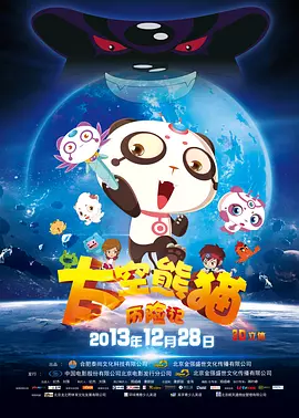 花季传媒视频隐藏入口