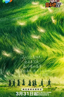 网站名词解释