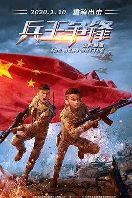 国产爽爽爽