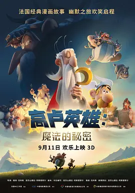 五月天婷婷视频在线观看