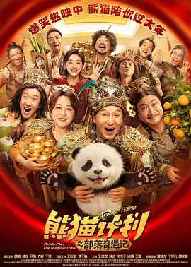 情事不要结婚要恋爱