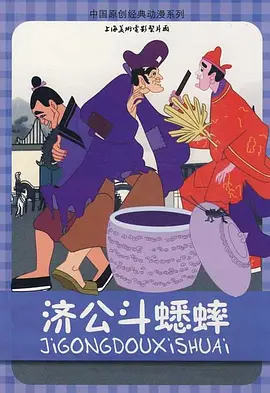 五月天激情综合