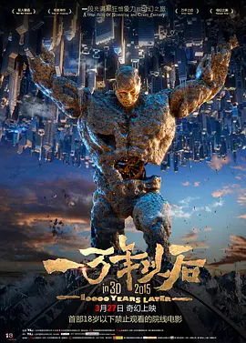 午夜小视频在线