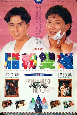 国产精品嫩草影院人体模特