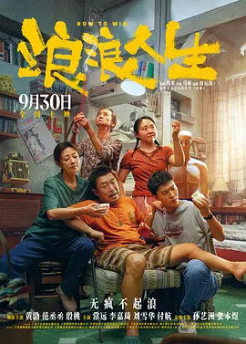 sihu影院永久在线影院