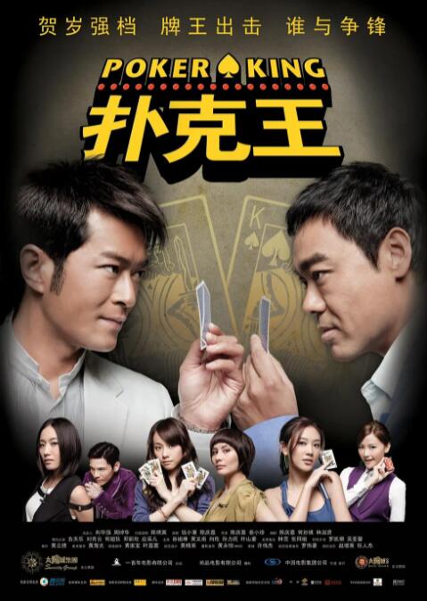 亚洲欧美视频在线
