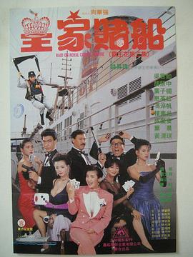 伊人国产在线