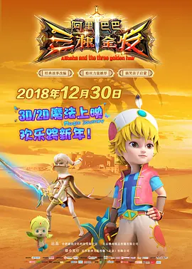 精品国产一区二区