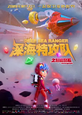 久草电影在线播放