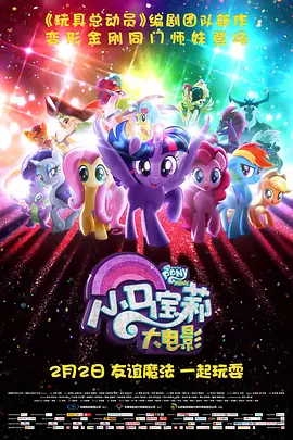 p站视频网站