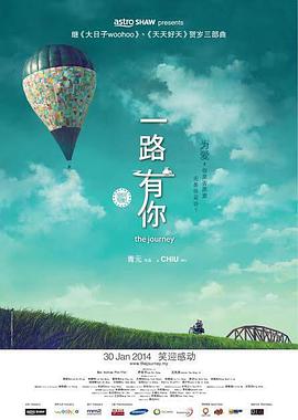 欧美骚熟