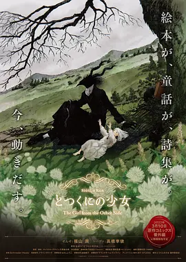 国产区精品高清在线观看