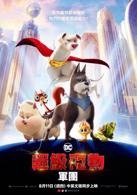 成人午夜在线播放