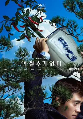 青草伊人网