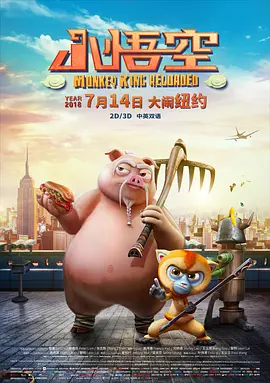 午夜在线视频观看