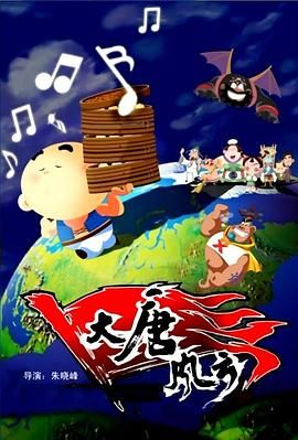 久久精品视频3