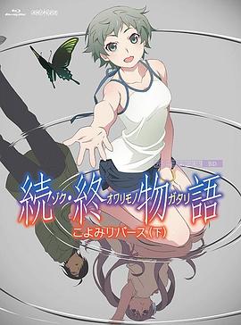 沟厕沟厕近拍高清视频