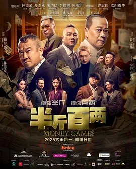 挠孙尚香脚心